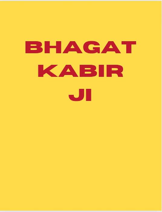 Bhagat Kabir ji