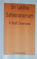 Sri Lalitha Sahasranamam-A Brief Overview