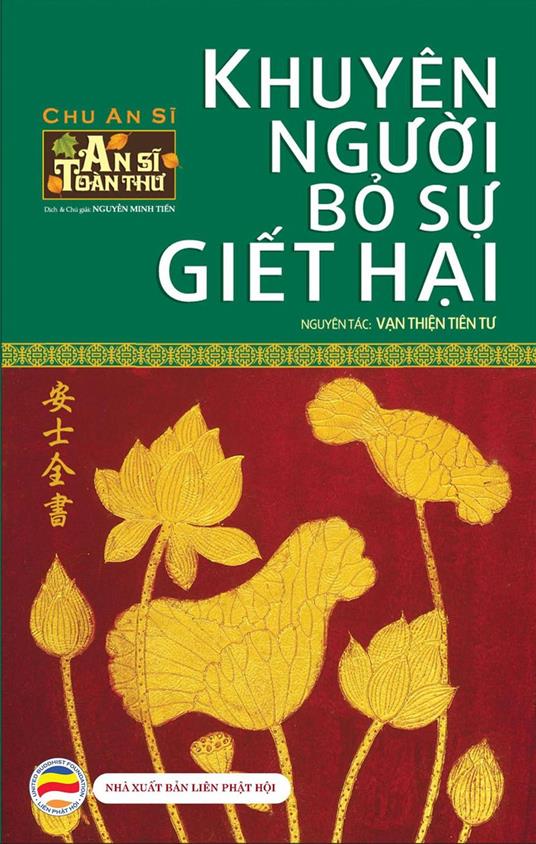 Khuyên ngu?i b? s? gi?t h?i - Nguy?n Minh Ti?n - ebook