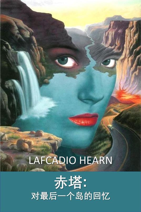 ??:??????? - Lafcadio Hearn - ebook