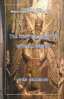 The Assyrian Legends of the Creation - Ryan Moorhen - cover