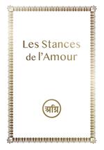 Les Stances de l'amour