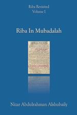 Riba In Mubadalah