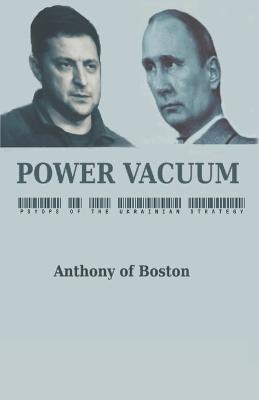 Power Vacuum - Anthony Of Boston - cover