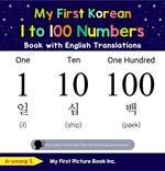 My First Korean 1 to 100 Numbers Book with English Translations