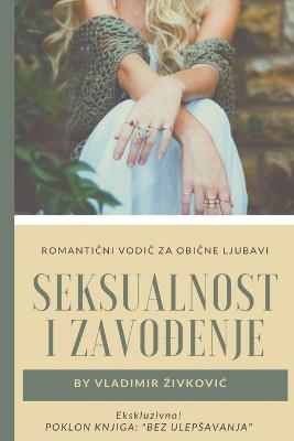 Seksualnost i zavodenje - Vladimir Zivkovic - cover