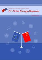 EU China Energy Magazine 2023 October Issue