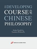 The Developing Course of Chinese Philosophy