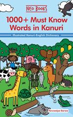 1000+ Must Know words Kanuri