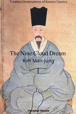 The Nine Cloud Dream - Kim Man-Jung - cover