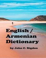 English / Armenian Dictionary