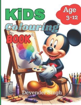 Kids Coloring Book: Awesome Coloring Book For kids Age 3-12 - Devender Singh - cover
