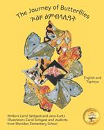 The Journey of Butterflies: An Epic Migration in Tigrinya and English