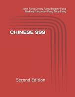 Chinese 999: Second Edition