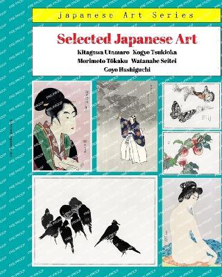 Selected Japanese Art - Phoenixretro - cover