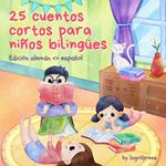 25 cuentos cortos para niños bilingües | Edición Alemán - Español