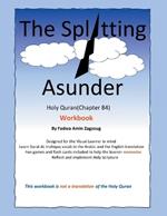 The Splitting Asunder: Holy Quran (84)