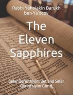 The Eleven Sapphires: Sefer Qorinthiyim Bet and Sefer Qorinthiyim Gimel