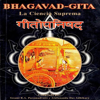 Bhagavad Gita