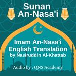 Sunan an Nasai English Audio