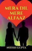 Mera Dil Mere Alfaaz