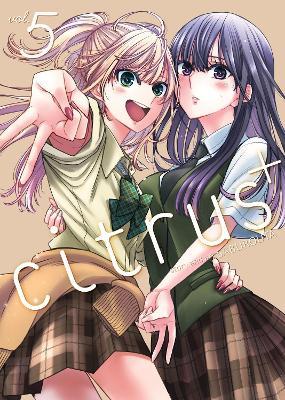 Citrus Plus Vol. 5 - Saburouta - cover