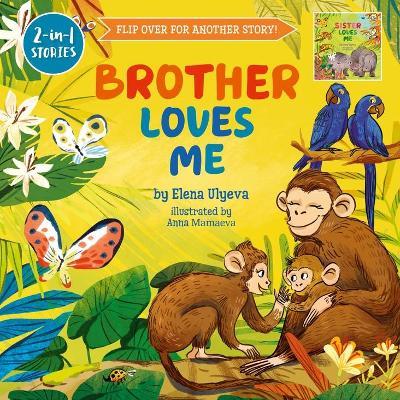Brother Loves Me / Sister Loves Me - Elena Ulyeva - cover