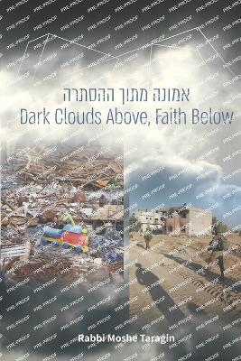 Dark Clouds Above, Faith Below - Moshe Taragin - cover