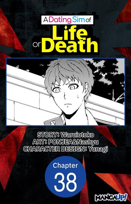 A Dating Sim of Life or Death #038