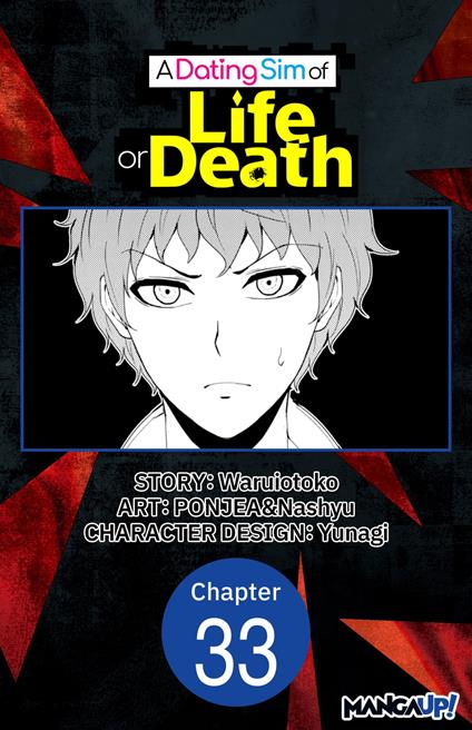 A Dating Sim of Life or Death #033