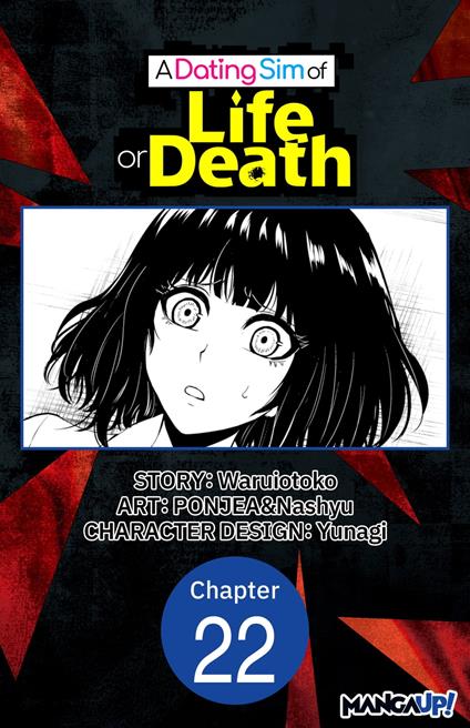 A Dating Sim of Life or Death #022