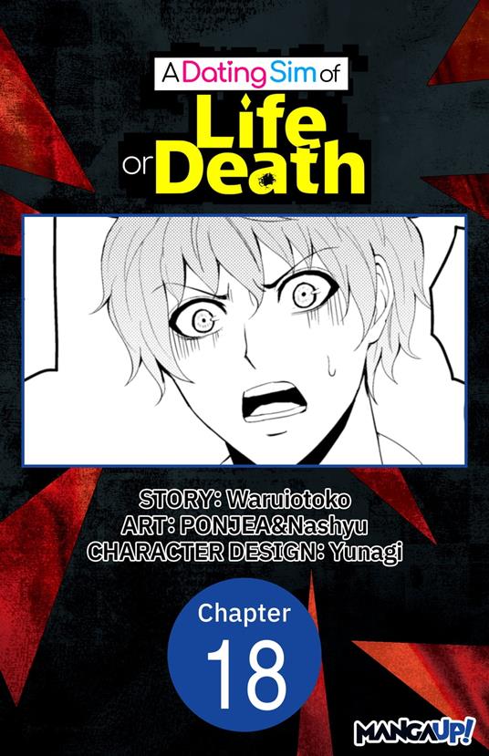 A Dating Sim of Life or Death #018