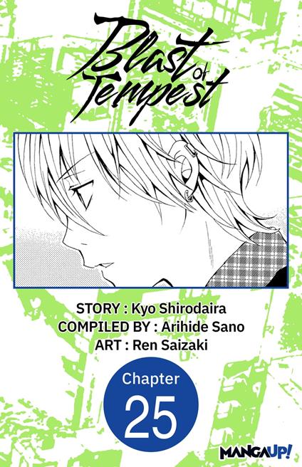 Blast of Tempest #025