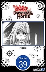 The Witch's Servant and the Demon Lord's Horns #039