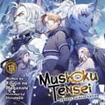 Mushoku Tensei: Jobless Reincarnation (Light Novel) Vol. 14