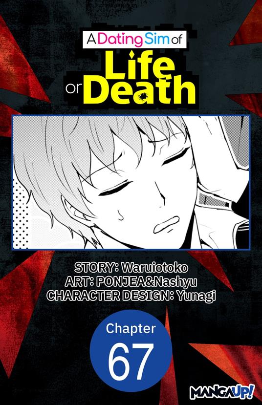 A Dating Sim of Life or Death #067