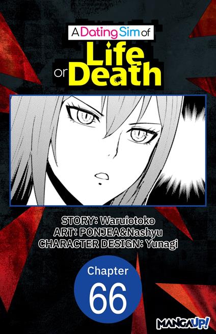 A Dating Sim of Life or Death #066