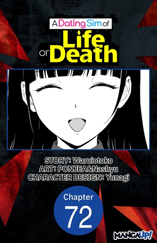 A Dating Sim of Life or Death #072