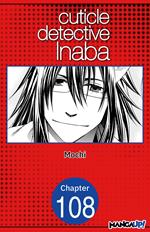 Cuticle Detective Inaba #108