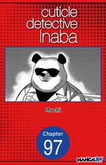 Cuticle Detective Inaba #097