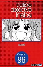Cuticle Detective Inaba #096