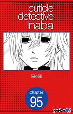 Cuticle Detective Inaba #095