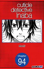Cuticle Detective Inaba #094