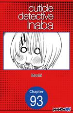 Cuticle Detective Inaba #093