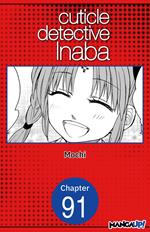 Cuticle Detective Inaba #091