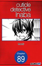 Cuticle Detective Inaba #089