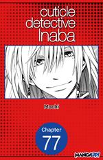 Cuticle Detective Inaba #077