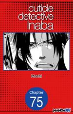 Cuticle Detective Inaba #075