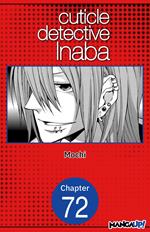 Cuticle Detective Inaba #072