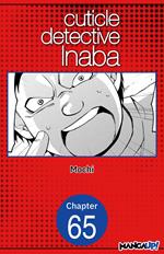 Cuticle Detective Inaba #065